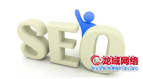 鹤岗网站改版后的SEO安全策略：如何实现用户体验与搜索排名的双赢
